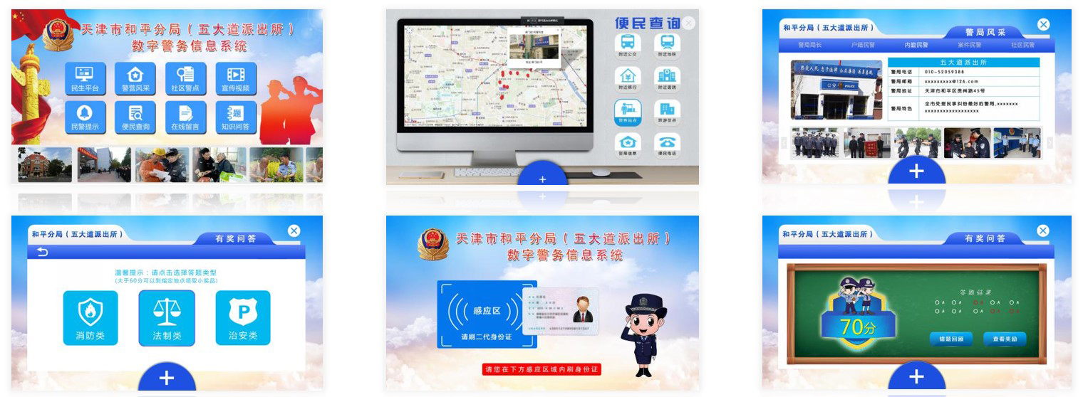 圖片3.jpg 圖片3.jpg