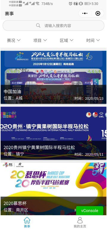 圖片21.jpg 圖片21.jpg