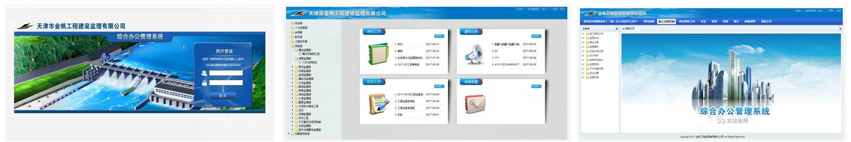 圖片19.png 圖片19.png